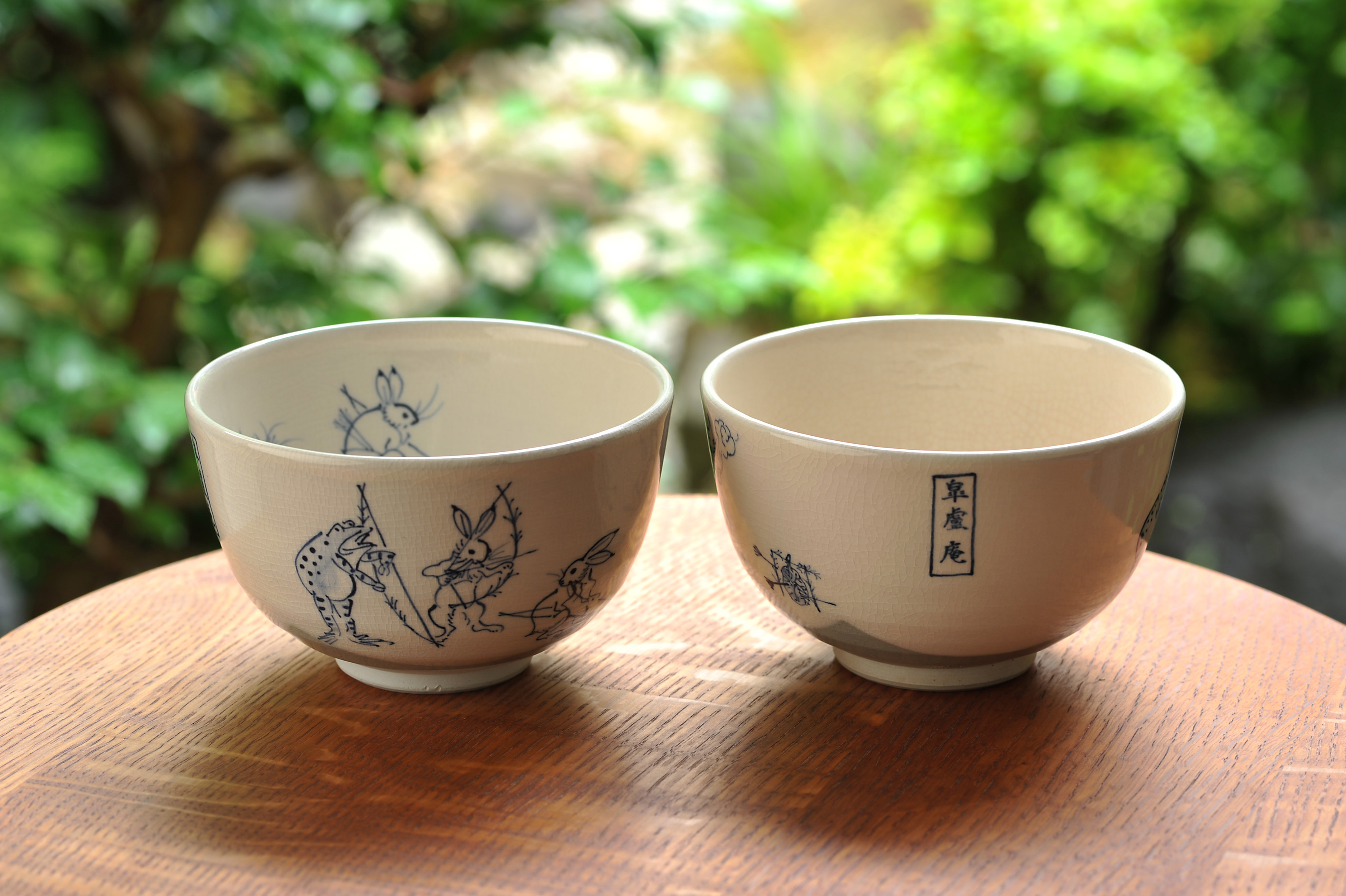 抹茶茶碗（ホ） 贈答品 - 工芸品